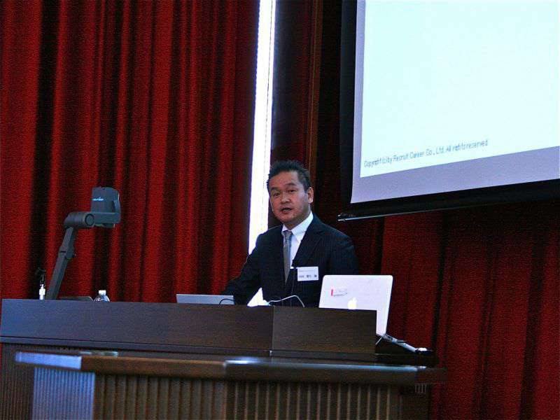 講演 （株）リクルートキャリア 山田勝久氏