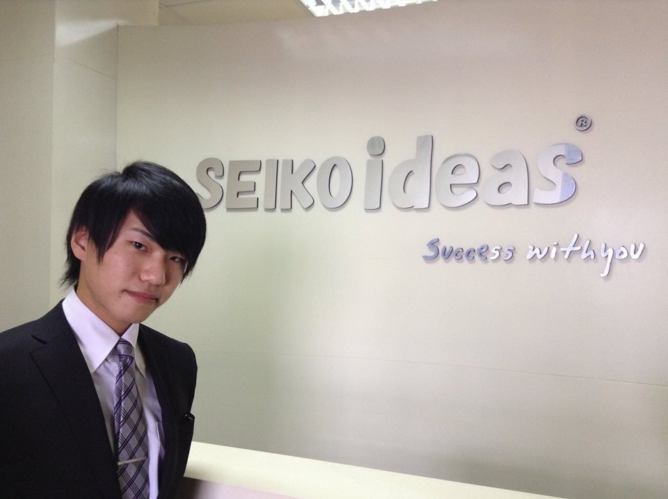 海外インターンシップ| ベトナム