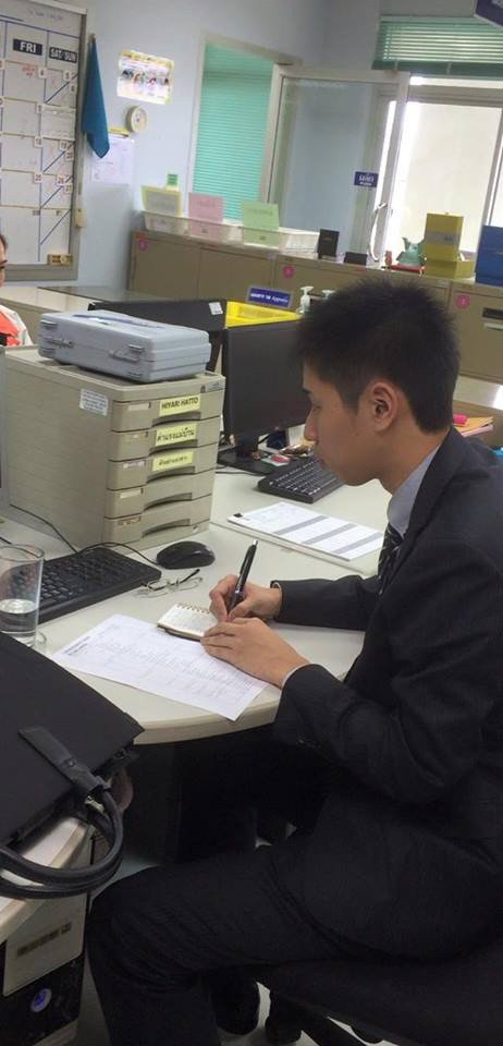 海外インターンシップ| タイ