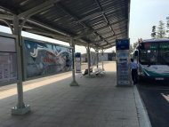 海外インターンシップ| ベトナム