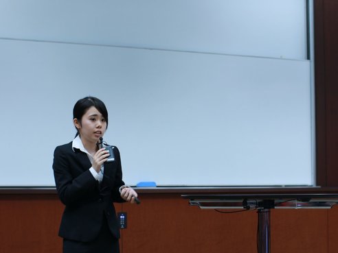 インターシップ