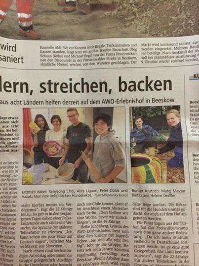 国際ボランティア留学 | ドイツ