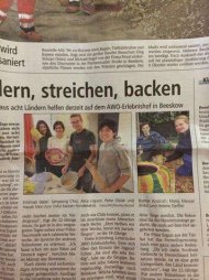 国際ボランティア留学 | ドイツ