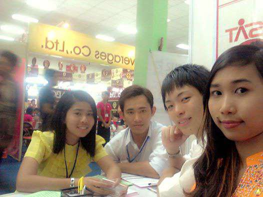 海外インターンシップ | ミャンマー