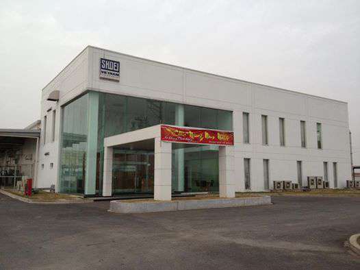 海外インターンシップ | ベトナム