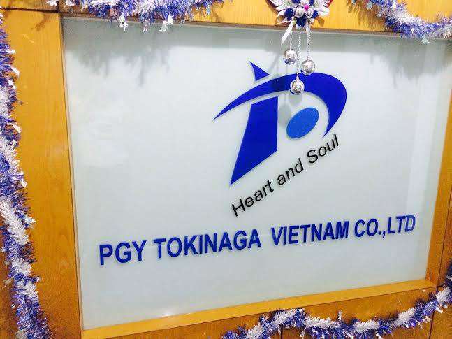 海外インターンシップ | ベトナム