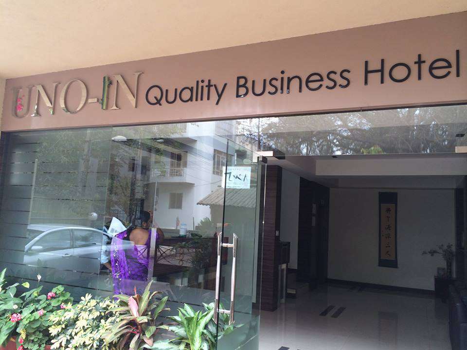 海外インターンシップ | インド