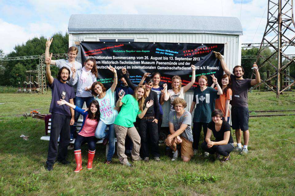 国際ボランティア留学 | ドイツ