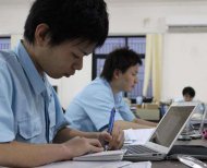 海外インターンシップ | インドネシア