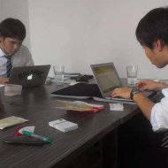 海外インターンシップ | インドネシア