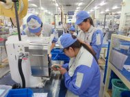 海外インターンシップ | ベトナム