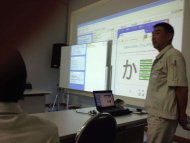 海外インターンシップ | タイ