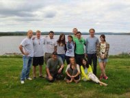 国際ボランティア留学 | フィンランド