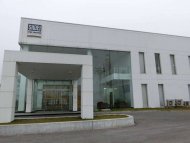 海外インターンシップ | ベトナム