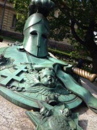 国際ボランティア留学 | エストニア