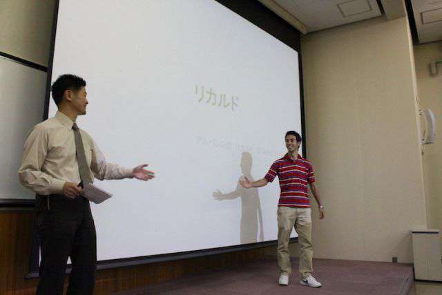 ビジョンプランニングセミナー2