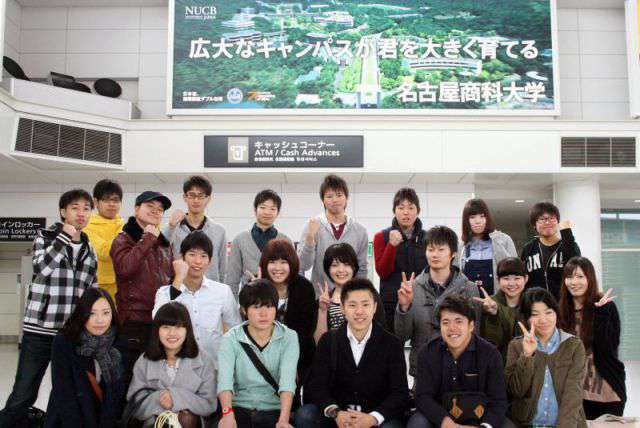 海外インターンシップへ出発