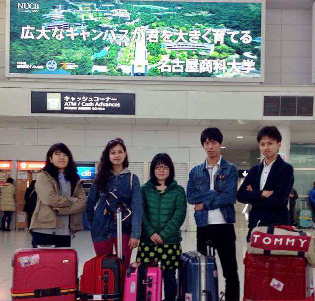 海外インターシップへ出発