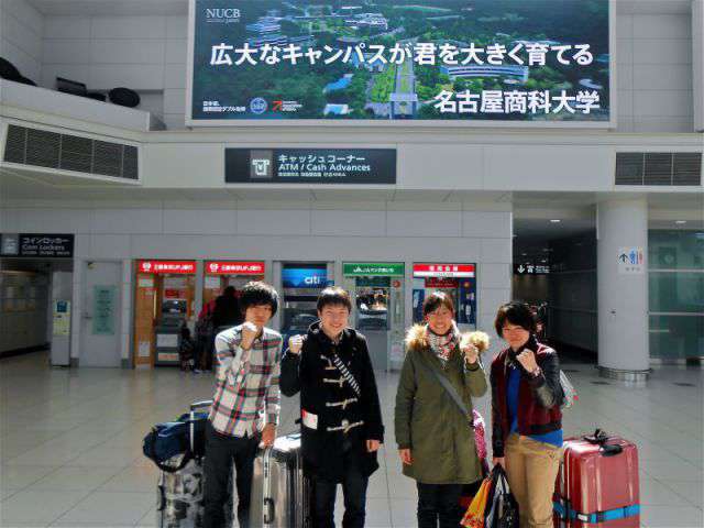 海外インターンシップへ出発