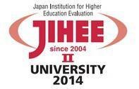 JIHEE2007