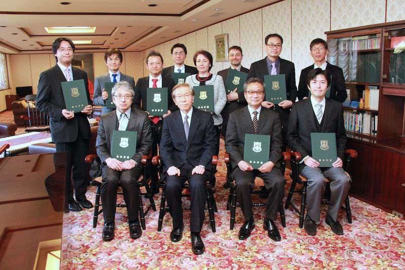 ティーチング・アウォード