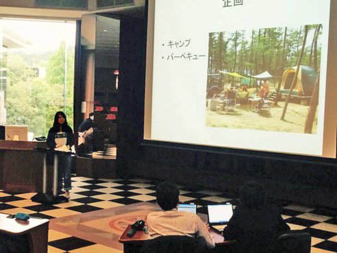 デジタルマーケティングの講義1