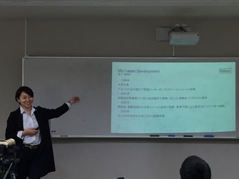 ヒルトン名古屋 マーケティングコミュニケーション キャリア