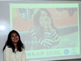 キャッチコピー