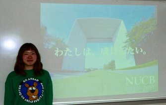 キャッチコピー