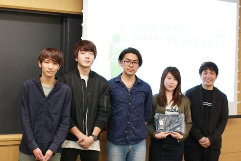 ニューバランスのランニングシューズを大学生に広く浸透させるには セミナー生が企画案を発表 お知らせ 商学部 名古屋商科大学 csb国際認証校
