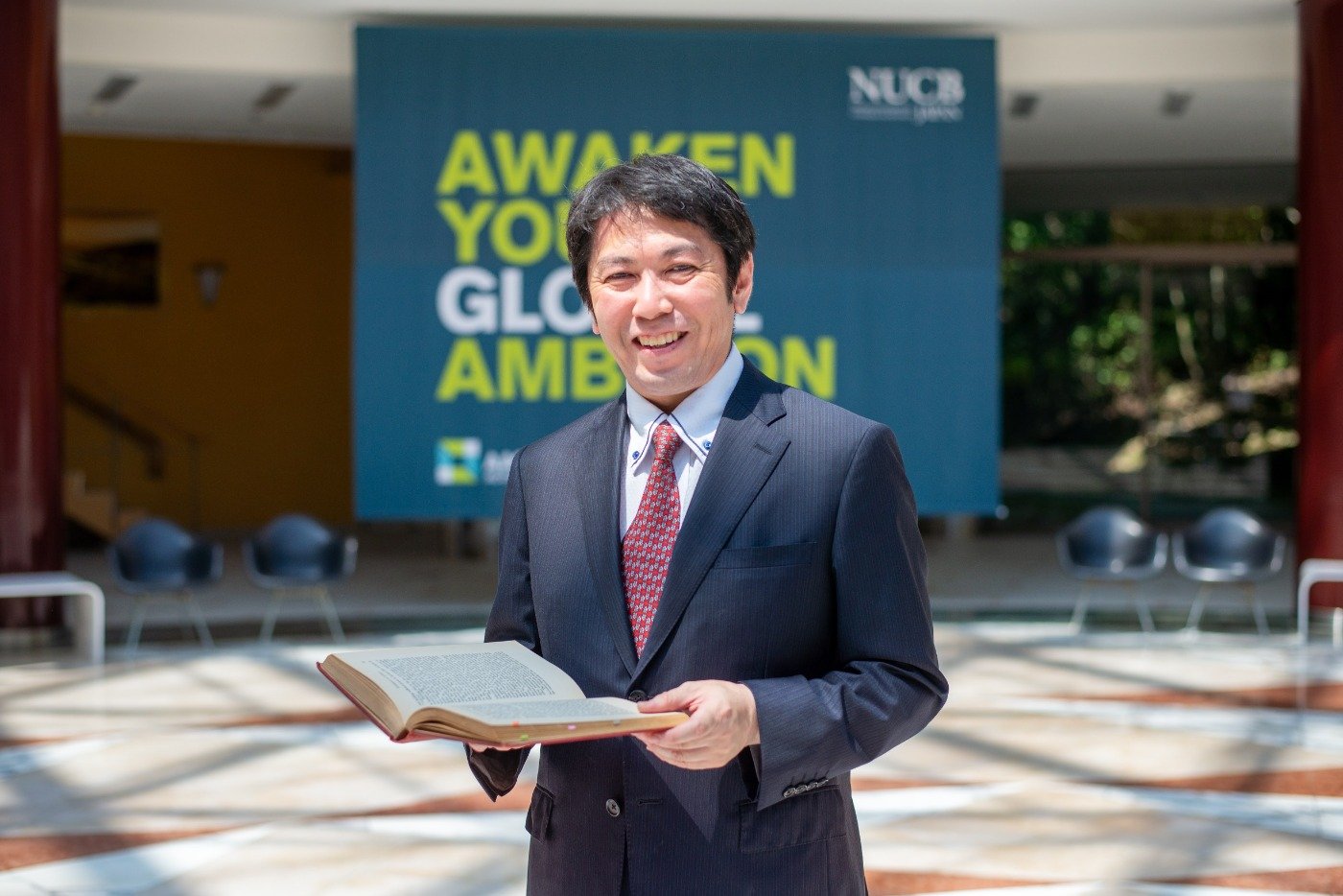 亀倉 正彦 | 教員紹介 | 名古屋商科大学 - AACSB国際認証校
