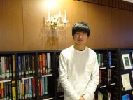 名古屋商科大学