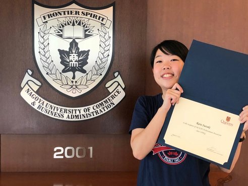 カナダに海外留学4