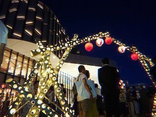 設置したシンボルゲート