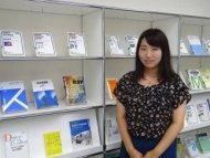 名古屋商科大学