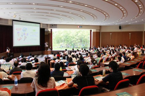 オープンキャンパス