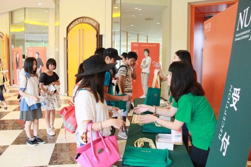 オープンキャンパス