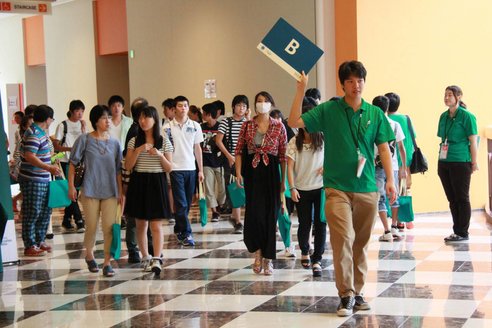 オープンキャンパス