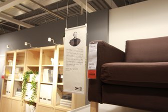 デザイン家具、ソファー