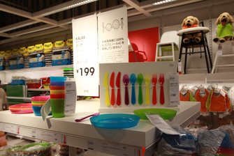 イケア、食器