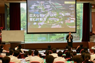 留学,キャリア,アクティブラーニング