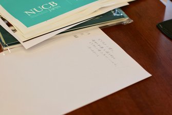 グループセッション