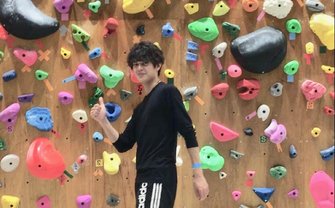 イオン長久手,クライミング