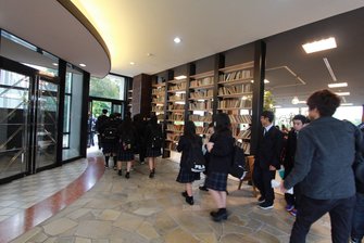 浜松商業高校,北村貴,アクティブラーニング,大物政治家