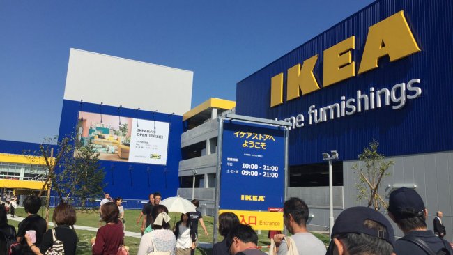 イケア,IKEA,長久手