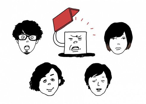 キュウソネコカミ