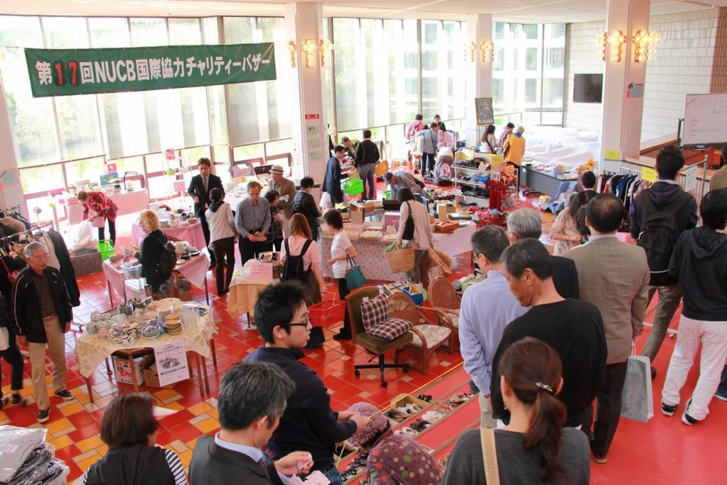 チャリティーバザー