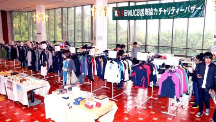 学園祭