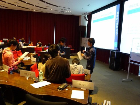 アクティブラーニングの講義2