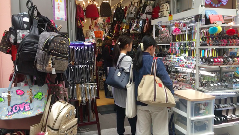 アクティブラーニング, フィールドスタディ, 学び